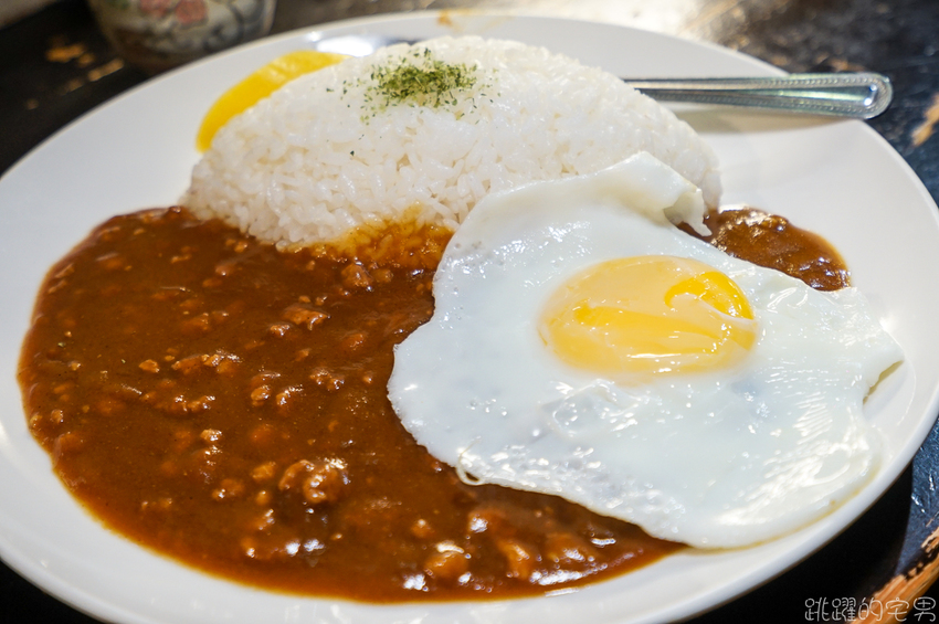 日本人在花蓮開店滿20年 芝麻開門日式食堂 精心製作咖哩飯只賣20元 販售時間長達半年 原因是感謝台灣人讓他開店這麼久 花蓮美食