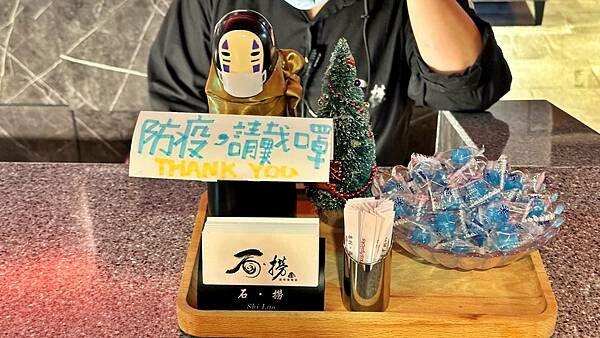 LINE_ALBUM_1012石‧撈麻辣鴛鴦鍋_221016_88