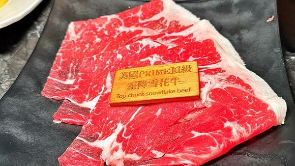 LINE_ALBUM_1012石‧撈麻辣鴛鴦鍋_221016_23