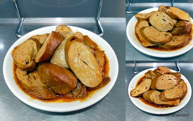 「石牌彈牙彈牙麵店 」(fried pork slices with eggs,  noodleand fungi, noodle shop), Taipei, Taiwan, SJKen, Jan 7, 2022.