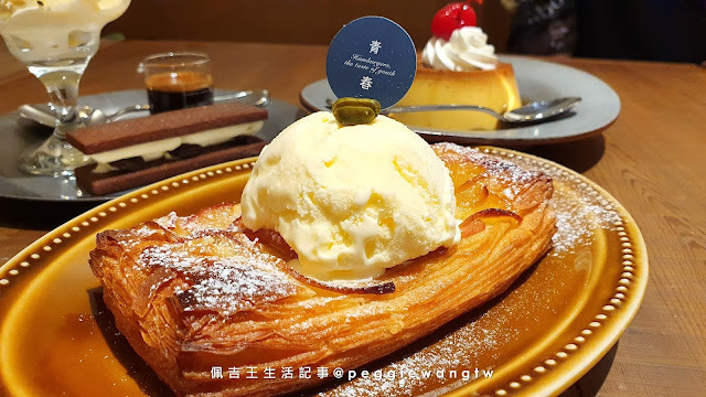 青春Aoharu Burger 台北世貿店 菜單：隱巷日式洋食老宅風.帆立貝明太子麵.大人系手工布丁