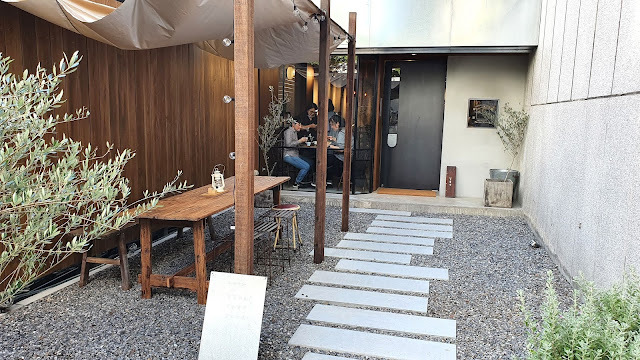 青春Aoharu Burger 台北世貿店 菜單：隱巷日式洋食老宅風.帆立貝明太子麵.大人系手工布丁