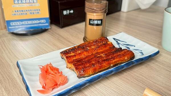 LINE_ALBUM_初鰻_250708_80