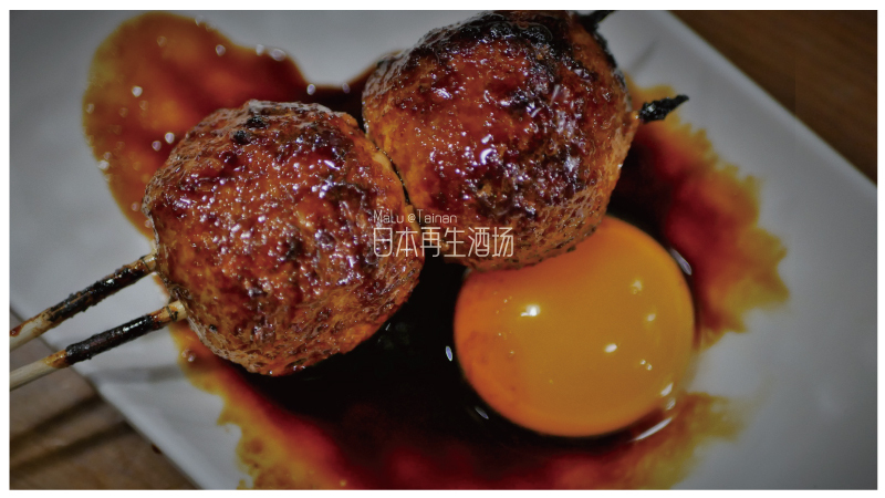 日本再生酒場-26