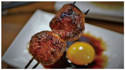 日本再生酒場-28