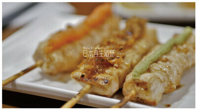 日本再生酒場-25