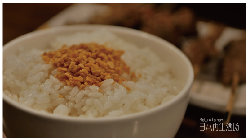 日本再生酒場-17