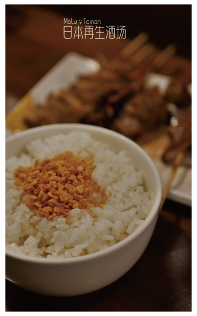 日本再生酒場-16