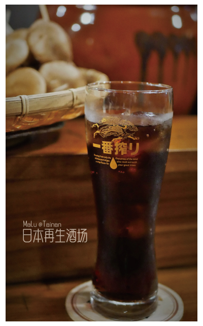 日本再生酒場-7