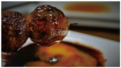 日本再生酒場-29