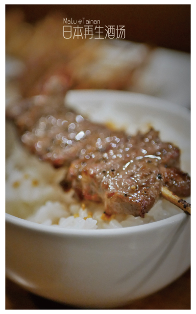 日本再生酒場-21