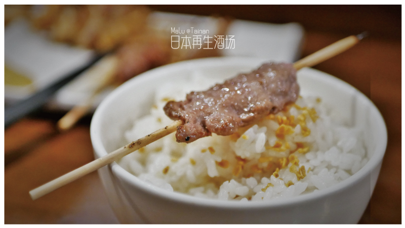 日本再生酒場-19