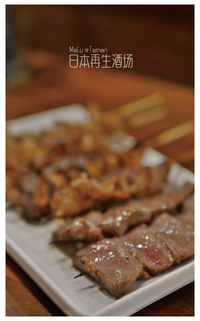 日本再生酒場-13