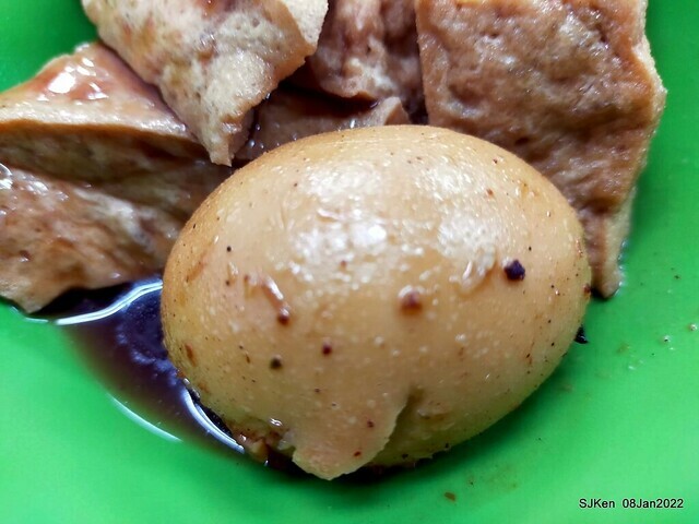 (北投美食)「中央現做赤肉羹」(Pork meat soup store, Taipei, Taiwan, SJKen, Jan 8, 2022)