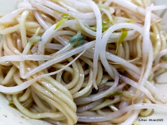 (北投美食)「中央現做赤肉羹」(Pork meat soup store, Taipei, Taiwan, SJKen, Jan 8, 2022)