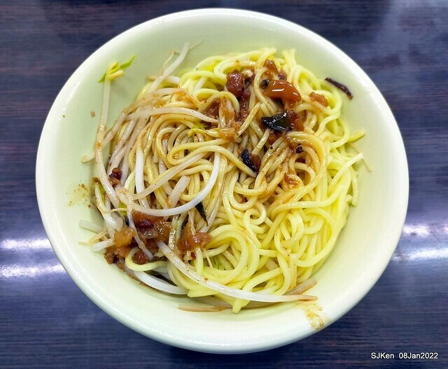 (北投美食)「中央現做赤肉羹」(Pork meat soup store, Taipei, Taiwan, SJKen, Jan 8, 2022)