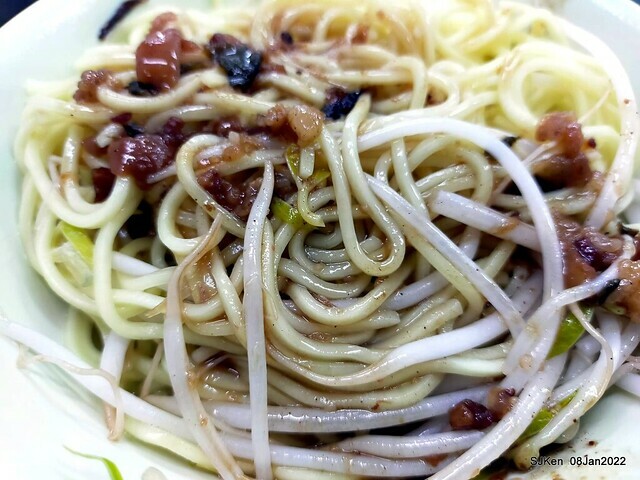 (北投美食)「中央現做赤肉羹」(Pork meat soup store, Taipei, Taiwan, SJKen, Jan 8, 2022)