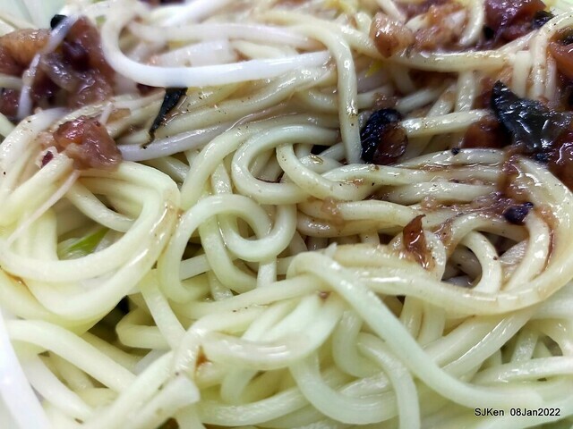 (北投美食)「中央現做赤肉羹」(Pork meat soup store, Taipei, Taiwan, SJKen, Jan 8, 2022)