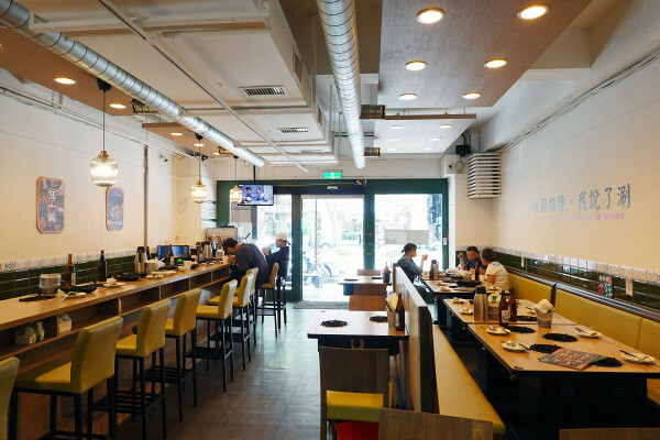 最潮必吃台式火鍋店-狂一鍋蘆洲集賢店,外國人來台必吃的台式火鍋,新北蘆洲排隊名店,中午時段限定299&339超值體驗價