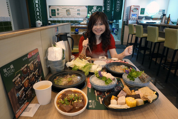 最潮必吃台式火鍋店-狂一鍋蘆洲集賢店,外國人來台必吃的台式火鍋,新北蘆洲排隊名店,中午時段限定299&339超值體驗價