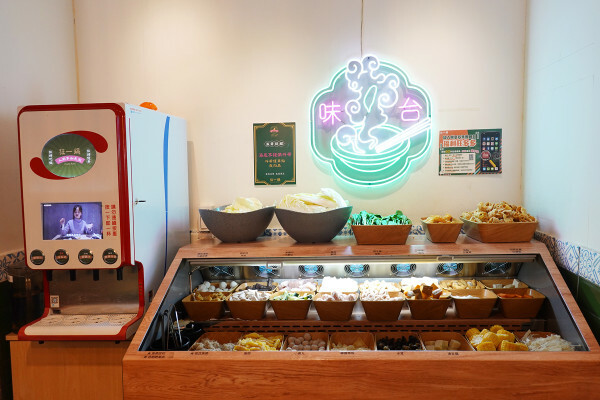 最潮必吃台式火鍋店-狂一鍋蘆洲集賢店,外國人來台必吃的台式火鍋,新北蘆洲排隊名店,中午時段限定299&339超值體驗價