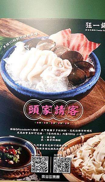 IMG_4789_副本 IMG_4789_副本