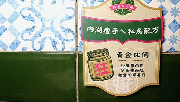 IMG_4829_副本 IMG_4829_副本