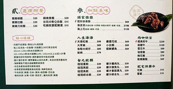 IMG_4802_副本 IMG_4802_副本