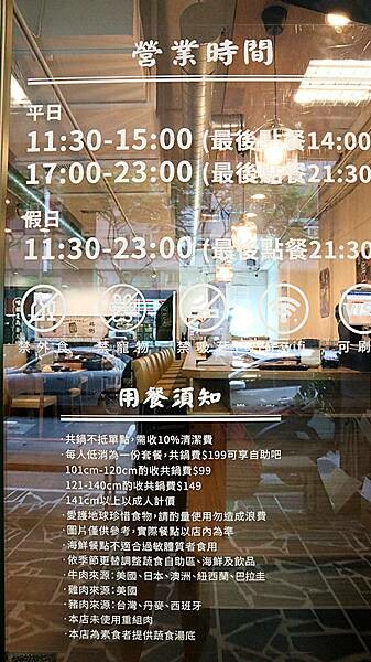 IMG_4804_副本 IMG_4804_副本