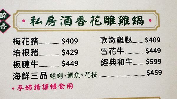 IMG_4800_副本 IMG_4800_副本