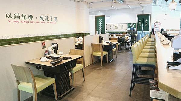 IMG_4809_副本 IMG_4809_副本