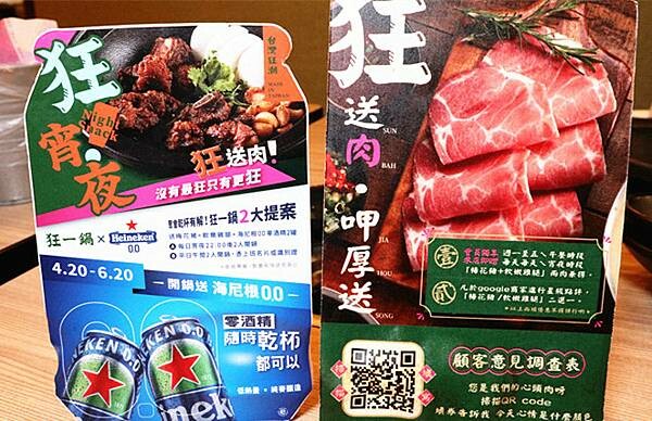 IMG_4848_副本 IMG_4848_副本