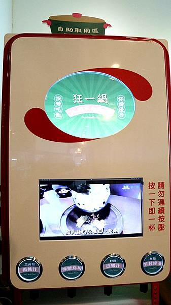 IMG_4838_副本 IMG_4838_副本