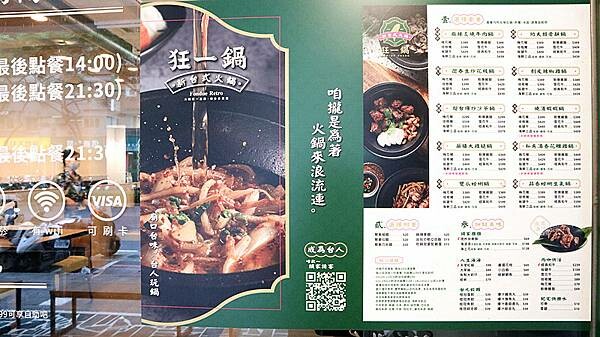 IMG_4798_副本 IMG_4798_副本