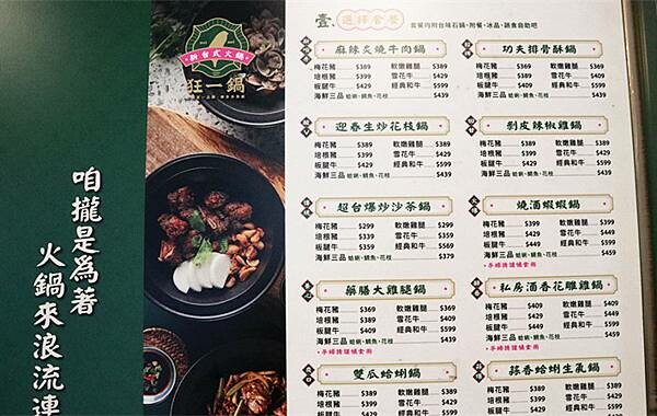 IMG_4801_副本 IMG_4801_副本