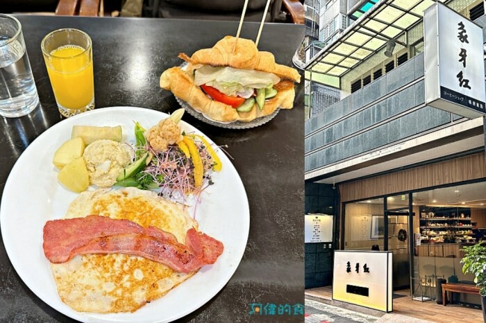 台北市信義區【市府站】辛巴適麻辣鍋-草莓季登場，每人719元起吃到飽，新鮮草莓及多款草莓甜點，還有和牛、美牛、松阪豬