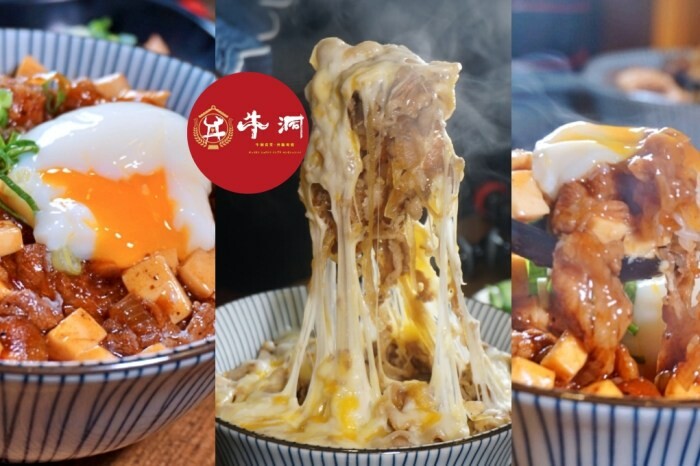 台北市信義區【市府站】辛巴適麻辣鍋-草莓季登場，每人719元起吃到飽，新鮮草莓及多款草莓甜點，還有和牛、美牛、松阪豬