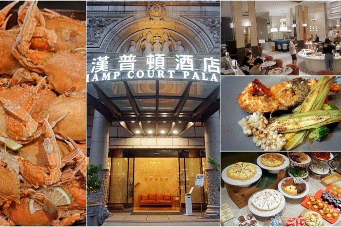 台北市信義區【市府站】辛巴適麻辣鍋-草莓季登場，每人719元起吃到飽，新鮮草莓及多款草莓甜點，還有和牛、美牛、松阪豬