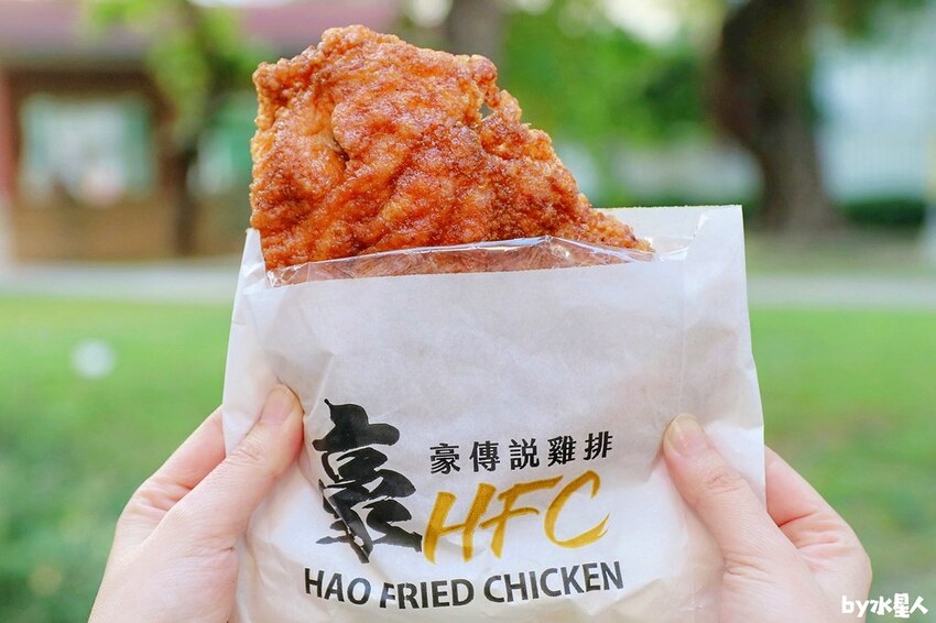 豪傳說雞排台中逢甲店