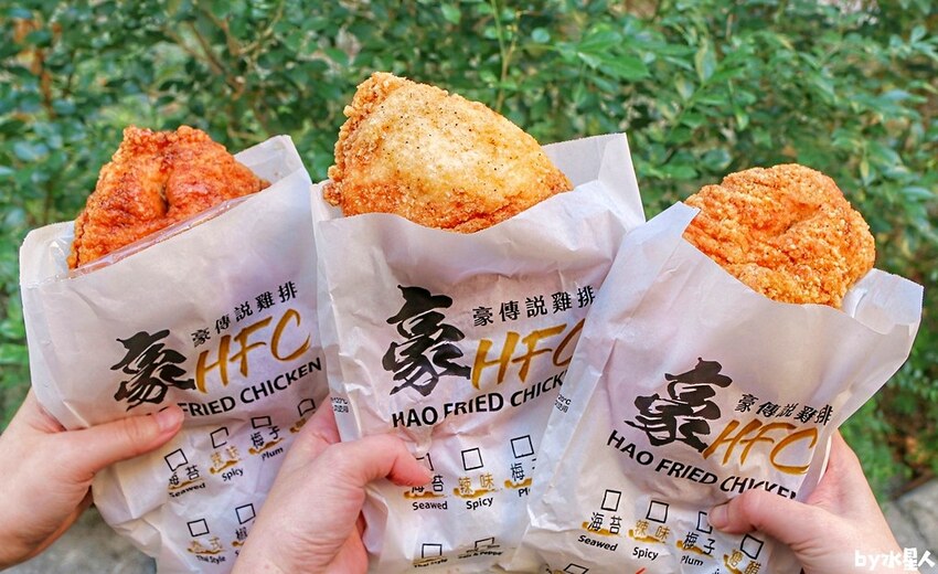 豪傳說雞排台中逢甲店