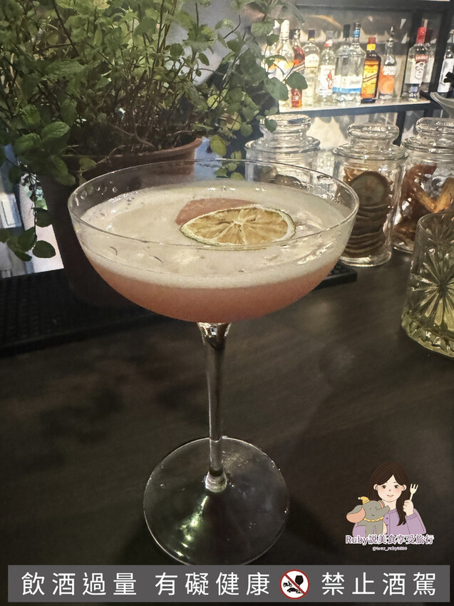 【大安區酒吧】防空洞庇護所-Bar，特調酒，可客製化，假日微