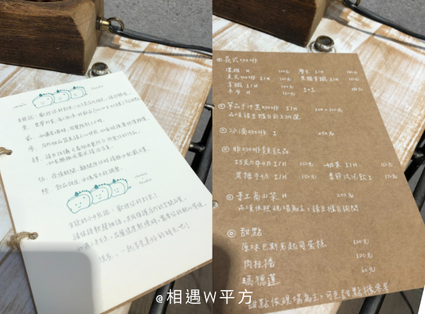 【台北美食】金發的小女兒 工藝選物共享咖啡廳 禹物再製所 新開幕 大稻埕老宅咖啡廳 復古風咖啡廳 菜單