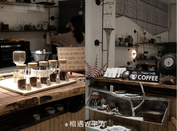 【台北美食】金發的小女兒 工藝選物共享咖啡廳 禹物再製所 新開幕 大稻埕老宅咖啡廳 復古風咖啡廳 (8)
