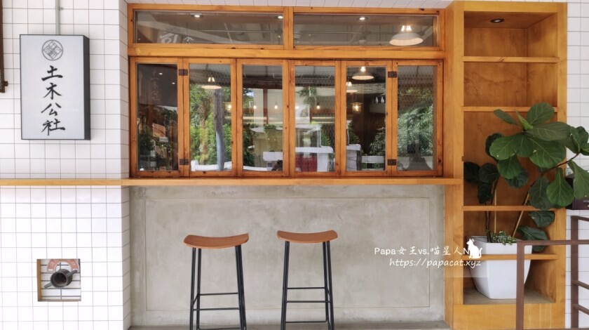 台中南屯｜早餐　早蔬早午餐～透早就有南洋風味鐵板麵／超大漢堡可以享用是一件美好的事啊！