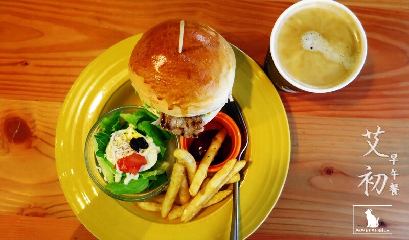 台中南屯｜早餐　早蔬早午餐～透早就有南洋風味鐵板麵／超大漢堡可以享用是一件美好的事啊！