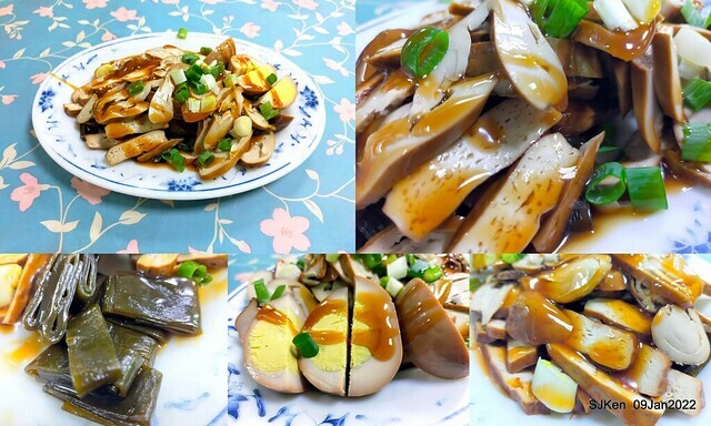 「萬媽媽麵攤」 (Chinese Gnocchi & Luwei store), Taipei, Taiwan, Jan 9, 2022.