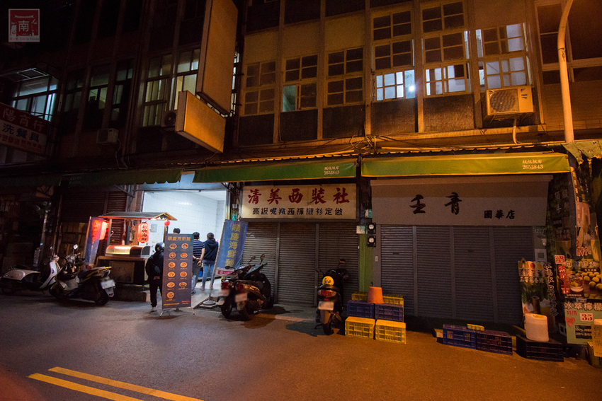 【臺南美食】虱目魚肚粥升級了｜沿海養殖吃益生菌長大的虱目魚｜台灣沿海螃蟹｜藥膳螃蟹粥｜虱目魚肚海鮮粥｜虱目魚皮海鮮麵~順慶海鮮麵 - 南人幫