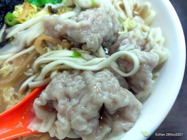 「溫州大餛飩台北忠孝店」(Wenzhou Wonton store), Taipei, Taiwan, SJKen, Nov 28,2021.
