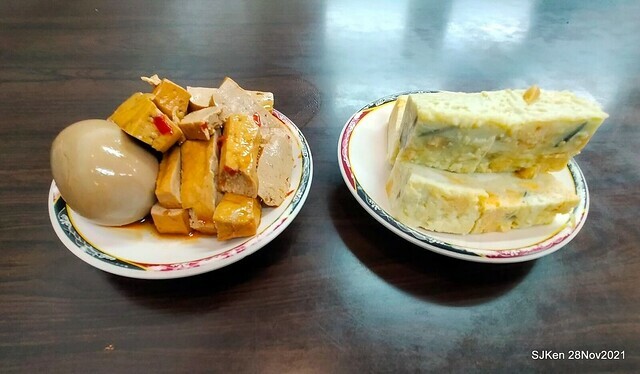 「溫州大餛飩台北忠孝店」(Wenzhou Wonton store), Taipei, Taiwan, SJKen, Nov 28,2021.