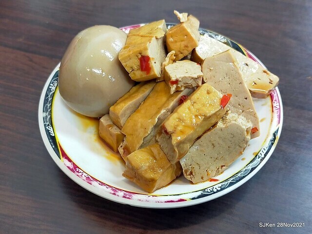 「溫州大餛飩台北忠孝店」(Wenzhou Wonton store), Taipei, Taiwan, SJKen, Nov 28,2021.